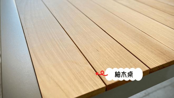 户外家具的定义范畴是什么呢？(图4)