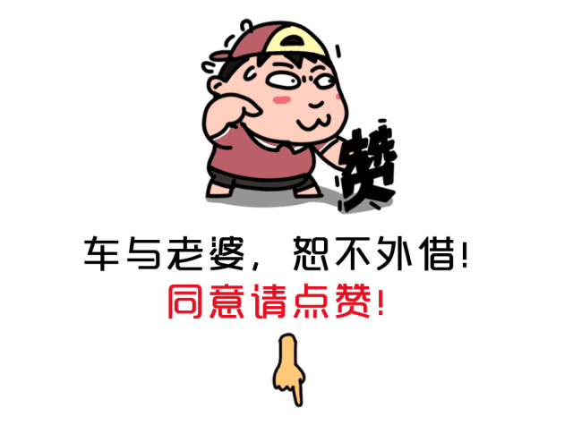 干货:我国木材为何进行防腐处理(图3)