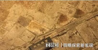 火车竟出现在两千年前的秦朝这是怎么回事(图3)