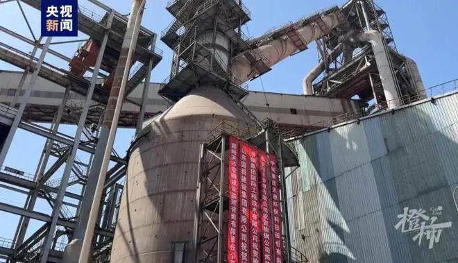 兰州市民称半夜被怪味呛醒刚刚来源查清(图2)