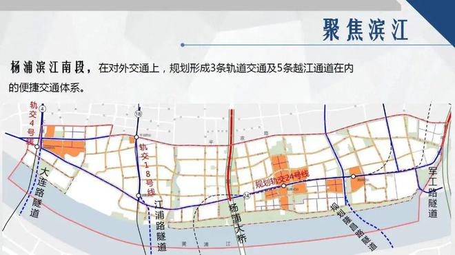 杨浦缦云上海(杨浦缦云上海)网站2024一房一价性价比爆棚(图14)