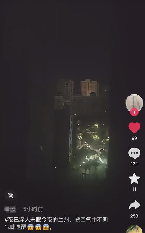 杨浦缦云上海(杨浦缦云上海)网站2024一房一价性价比爆棚(图22)