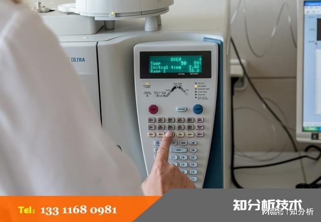 苯丙胶水苯丙乳液粘合剂成分配方定性定量分析化验(图2)