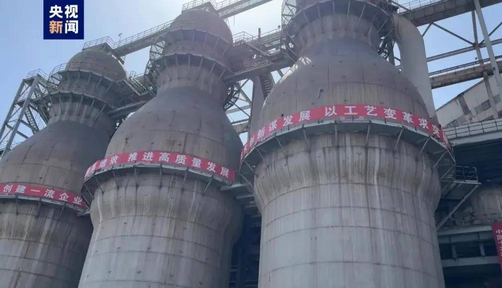 一地空气中出现刺激性气味！原因查明→(图1)