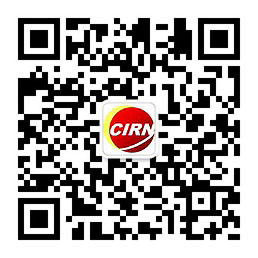 2024木材行业发展现状及进出口市场分析(图1)