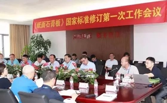 资讯丨年产60万立方人造板项目签约；丽颖木业被列入失信名单(图2)