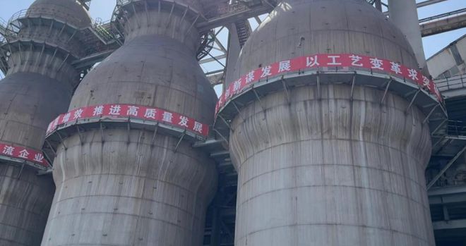兰州刺激性异味来源查清！(图2)