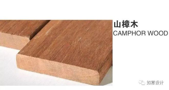 11种室外常用防腐木！帮你选好木材(图8)