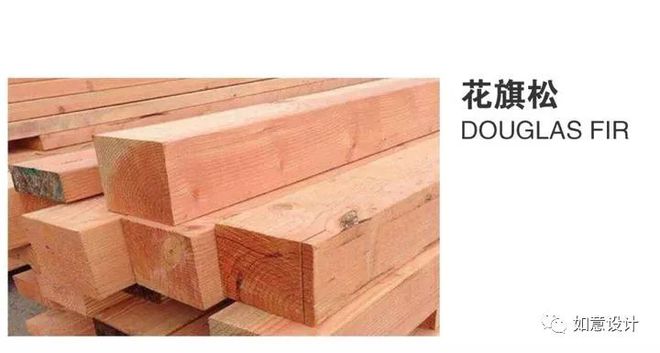 11种室外常用防腐木！帮你选好木材(图12)