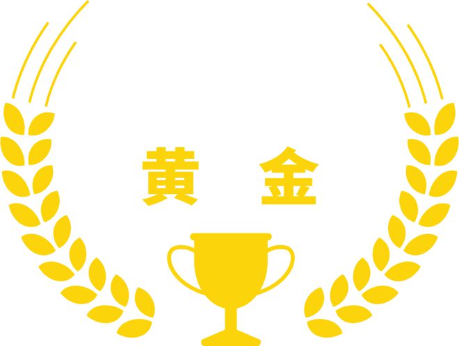 倘若胶水有段位502只是黄金水平？(图5)
