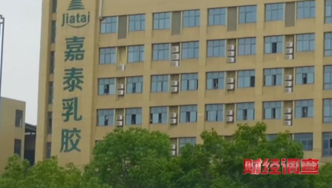 警惕市场陷阱：央视曝光乳胶枕头成本仅20元售价却翻50倍！(图1)