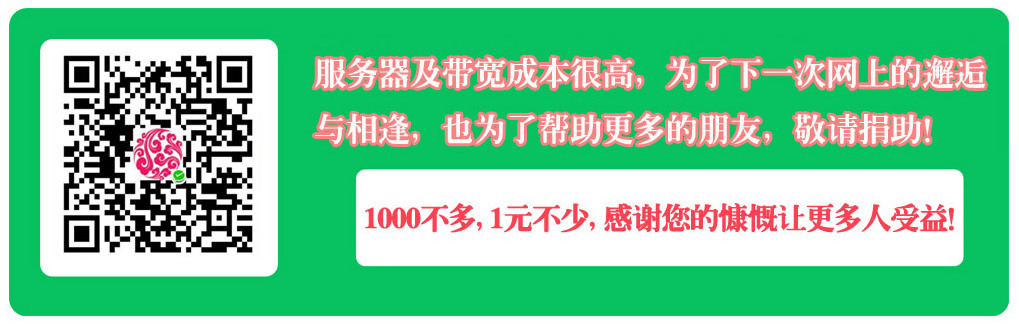 《木材刻痕防腐处理技术要求》（GBT40630-2021）【全文附PDF版】(图1)