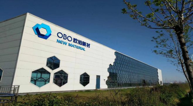 石墨烯建筑应用研究院产品发布速报——聚焦石墨烯防腐涂料打造高端防腐产品(图1)