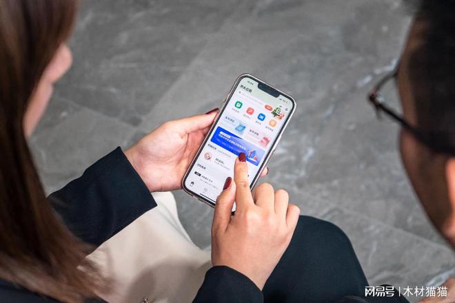 木头云配套服务：打造高效便捷的木材产业生态链(图2)