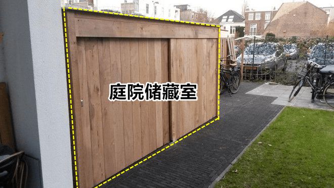 对比国外的院子再看我家的院子相差甚远早知道也这样做！(图1)