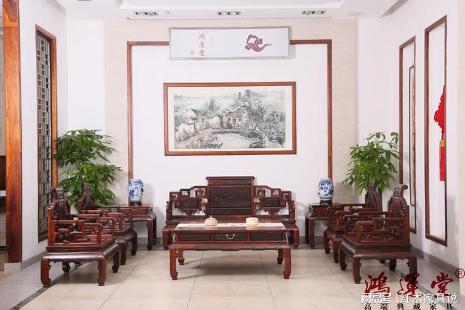 鸿运堂红木大红酸枝专业厂家(图1)