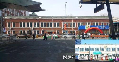 话剧团拆除后吉林市还有多少不属于文保单位的解放前老楼房(图2)