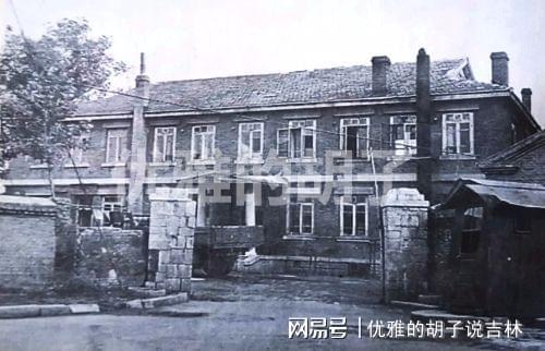 话剧团拆除后吉林市还有多少不属于文保单位的解放前老楼房(图5)