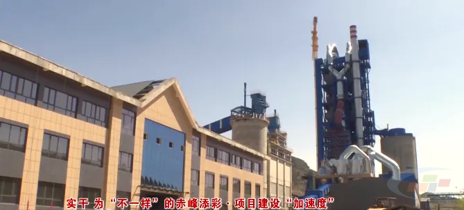 719水泥早报：海水海沙混凝土抗腐蚀解法；水泥企业破产；山水4500td建成(图2)