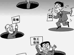 木材防腐处理方法解析(图1)