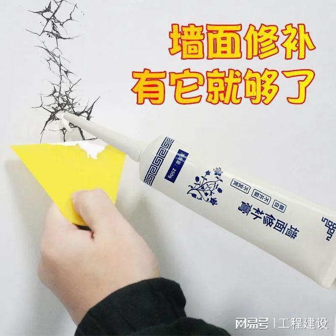 木材如何防腐处理(图1)