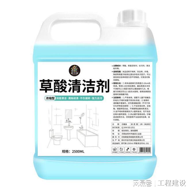 木材如何防腐处理(图3)