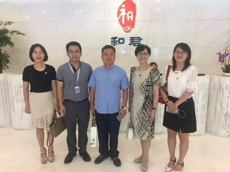 联络感情共谋发展-北京能源环保投资企业商会会长张志雄、监事长林玉周走访名誉会长陈作涛、常务副曾勇华、副饶豪、黄凤武企业(图2)