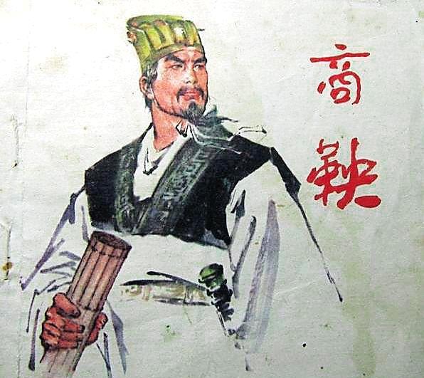 河南小山区发现2200年前庞大的铁路网很可能和秦国有关(图3)