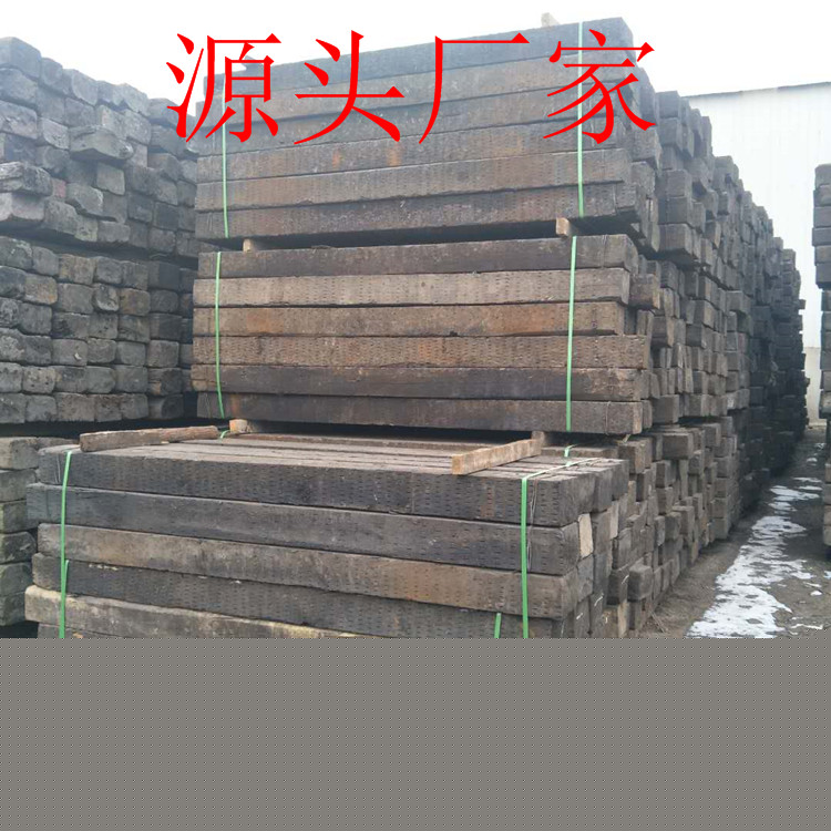大量批发防腐枕木矿山铁路枕木水泥(图5)