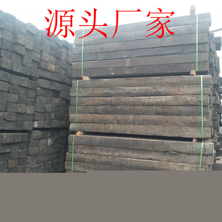 大量批发防腐枕木矿山铁路枕木水泥(图6)