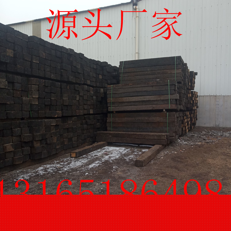 大量批发防腐枕木矿山铁路枕木水泥(图4)
