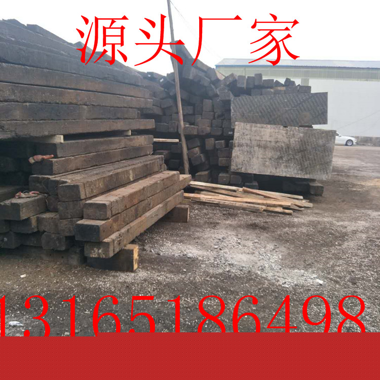 大量批发防腐枕木矿山铁路枕木水泥(图9)