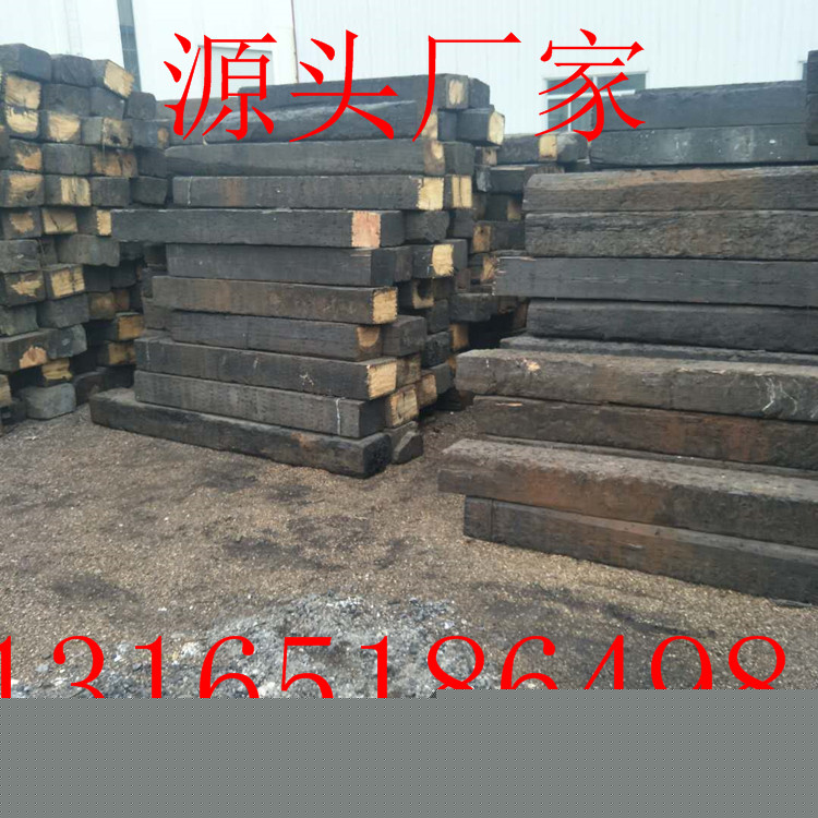 大量批发防腐枕木矿山铁路枕木水泥(图8)