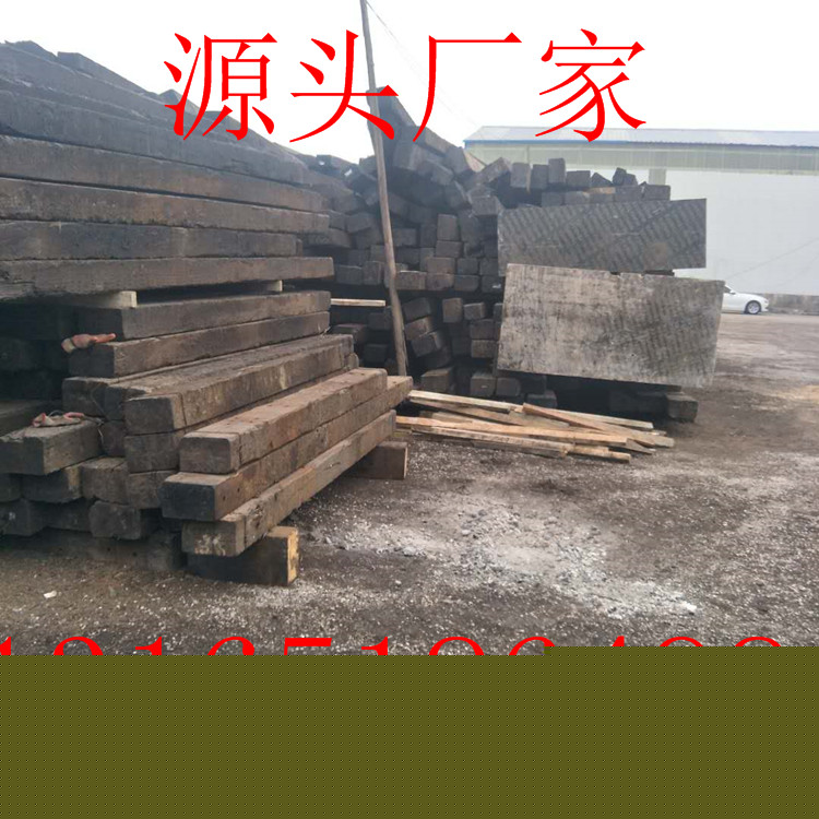 大量批发防腐枕木矿山铁路枕木水泥(图7)