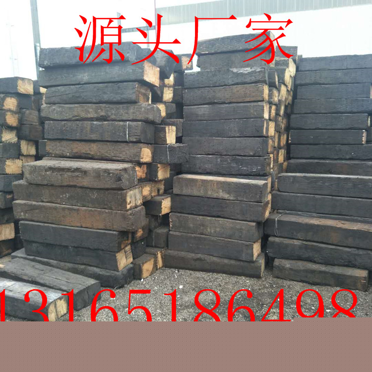 大量批发防腐枕木矿山铁路枕木水泥(图10)