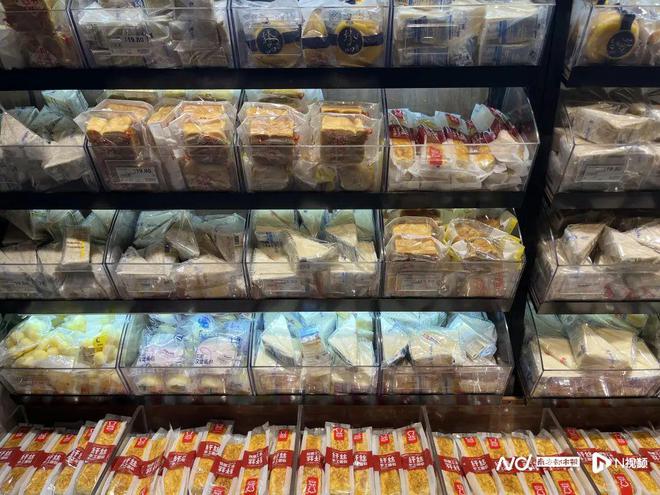 明年起面包、糕点将禁用这类防腐剂！(图5)