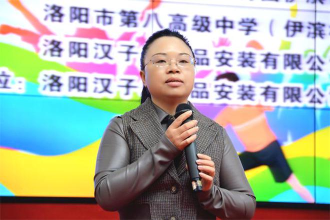 2023年第四届汉子木业杯羽毛球团体赛在第八高级中学伊滨校区开赛(图2)