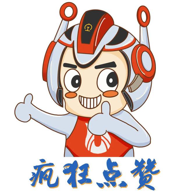 震撼！“变形金刚”出没京广线(图9)