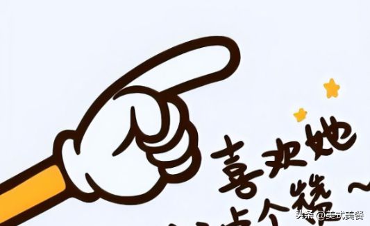 老外不懂中国人做饭为什么那么久！直到他尝了中餐评论区笑麻了(图5)