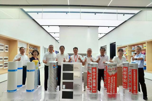 联塑集团中油佳汇助力大湾区防水标准图集编制推动行业高质量发展(图3)
