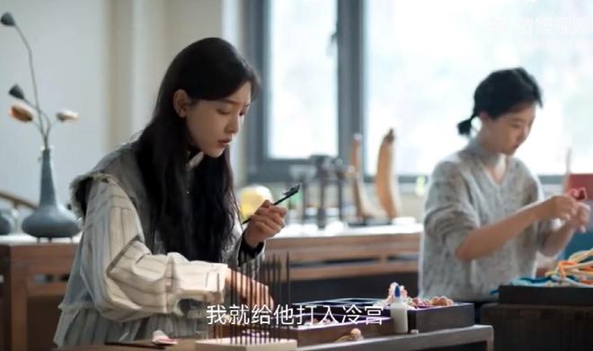 凡人歌17-18集：那伟沈琳双双被公司辞退沈磊去种菜那隽病发(图1)