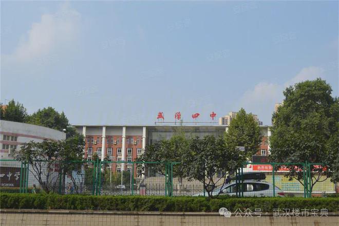 武汉越秀天悦文华预约通道-天悦文华最新公告-精选笔记(图11)