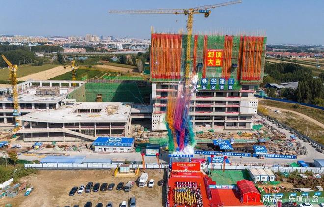 亚洲高校单体面积最大的图书馆在青岛封顶(图1)