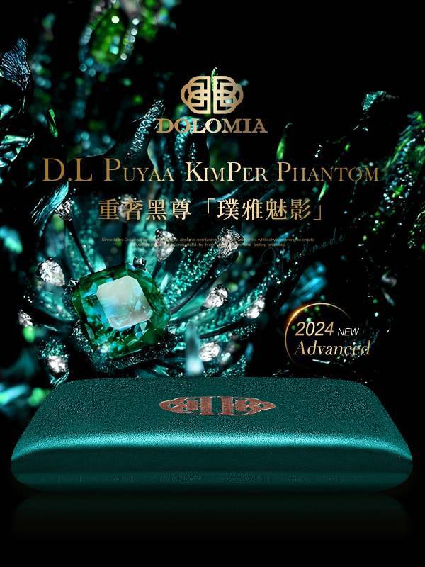 睡眠界高阶凝胶枕DOLOMIA稳定的深睡功能特质显示卓越制枕实力(图3)