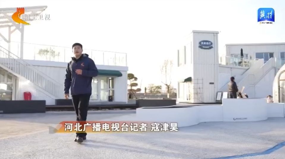 【坚定信心勇挑大梁】绿色新动能④河北：以智慧、绿色绘就港口发展新画卷(图6)