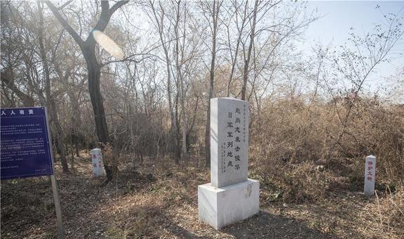 1932年的一个晚上抗联没费一枪一弹把鬼子的军列送上天(图5)