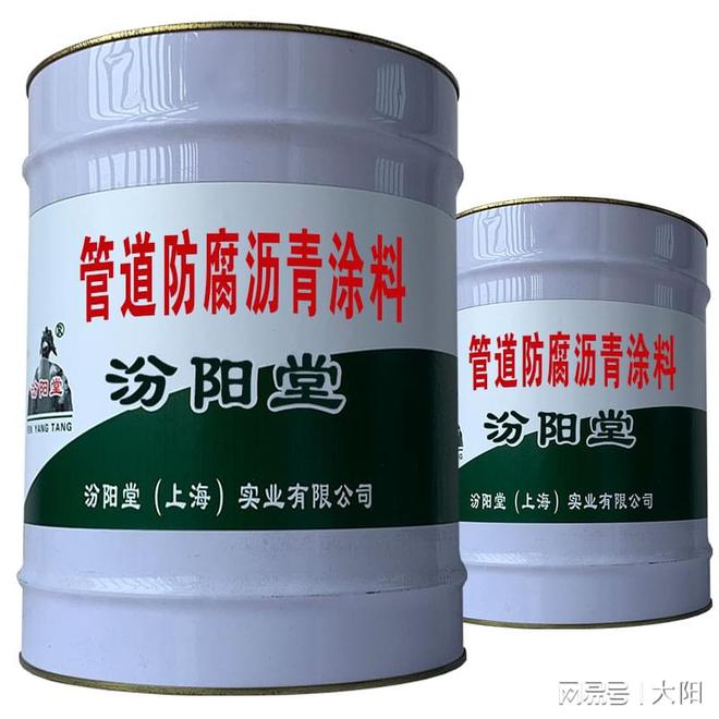 管道防腐沥青涂料已经配好的产品应在2小时内完成(图2)