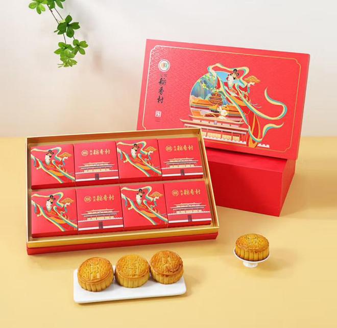 京东买菜汇聚海量好物抄底价来袭中秋节日美食一站式省心购齐(图1)