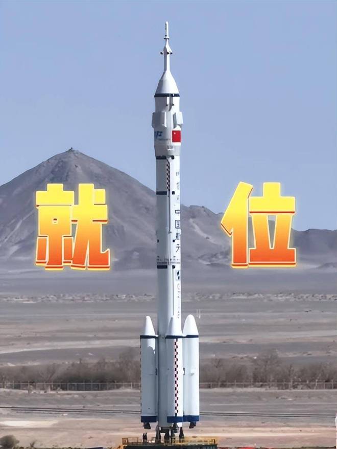 57+碎片雨！美卫星突发解体事故神舟十八返航计划受威胁！(图19)