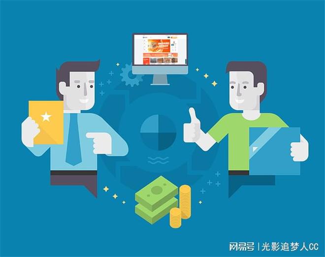 木头云集：特价木材的优选交易平台(图2)